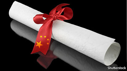 Chinese diploma